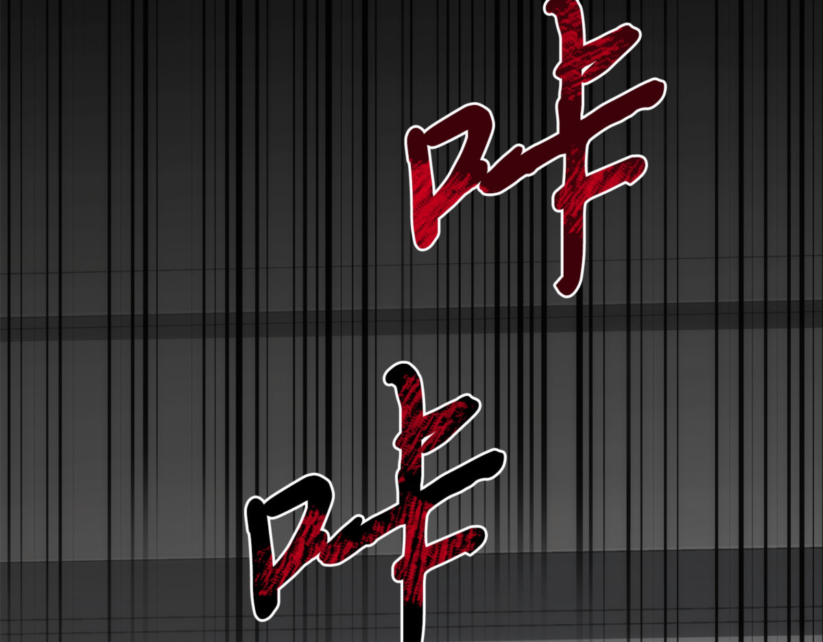 负面评论 第 60 页