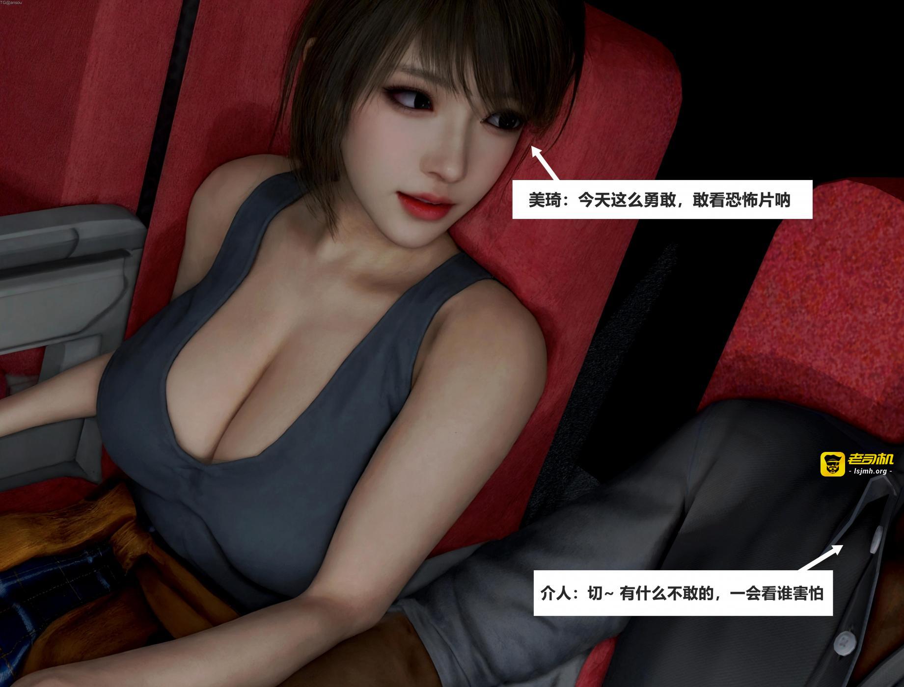 第一章 第 5 页