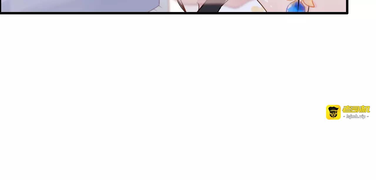 第17话  背叛的幸福 第 11 页