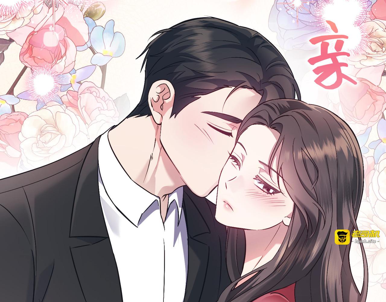 第 41话 第 11 页