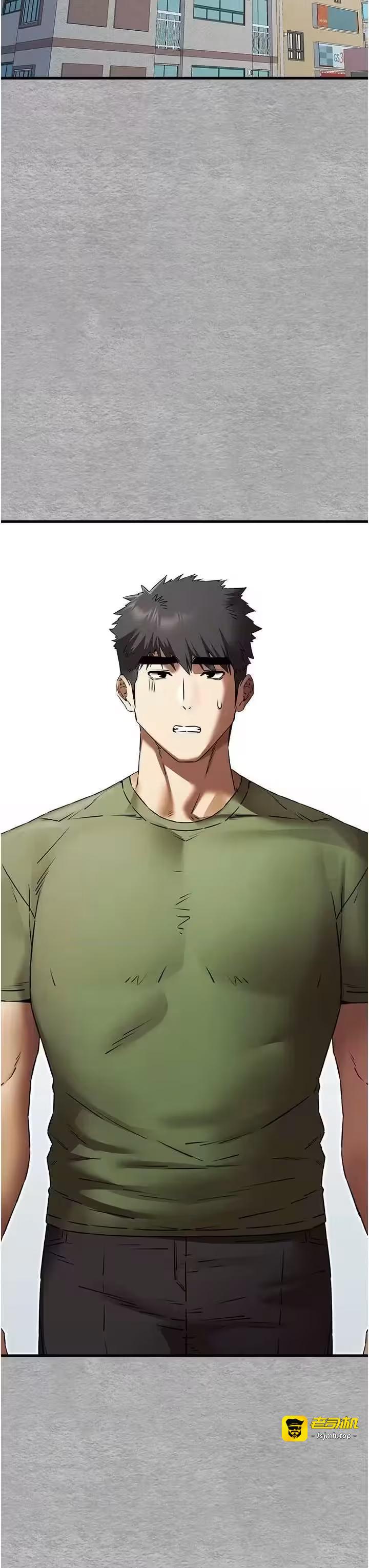 第64话 第 31 页