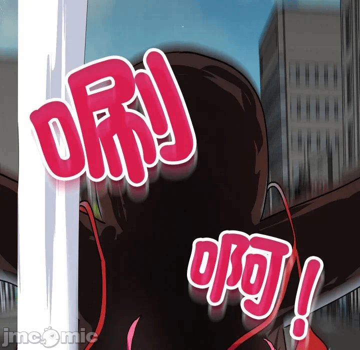 第1话 第 20 页