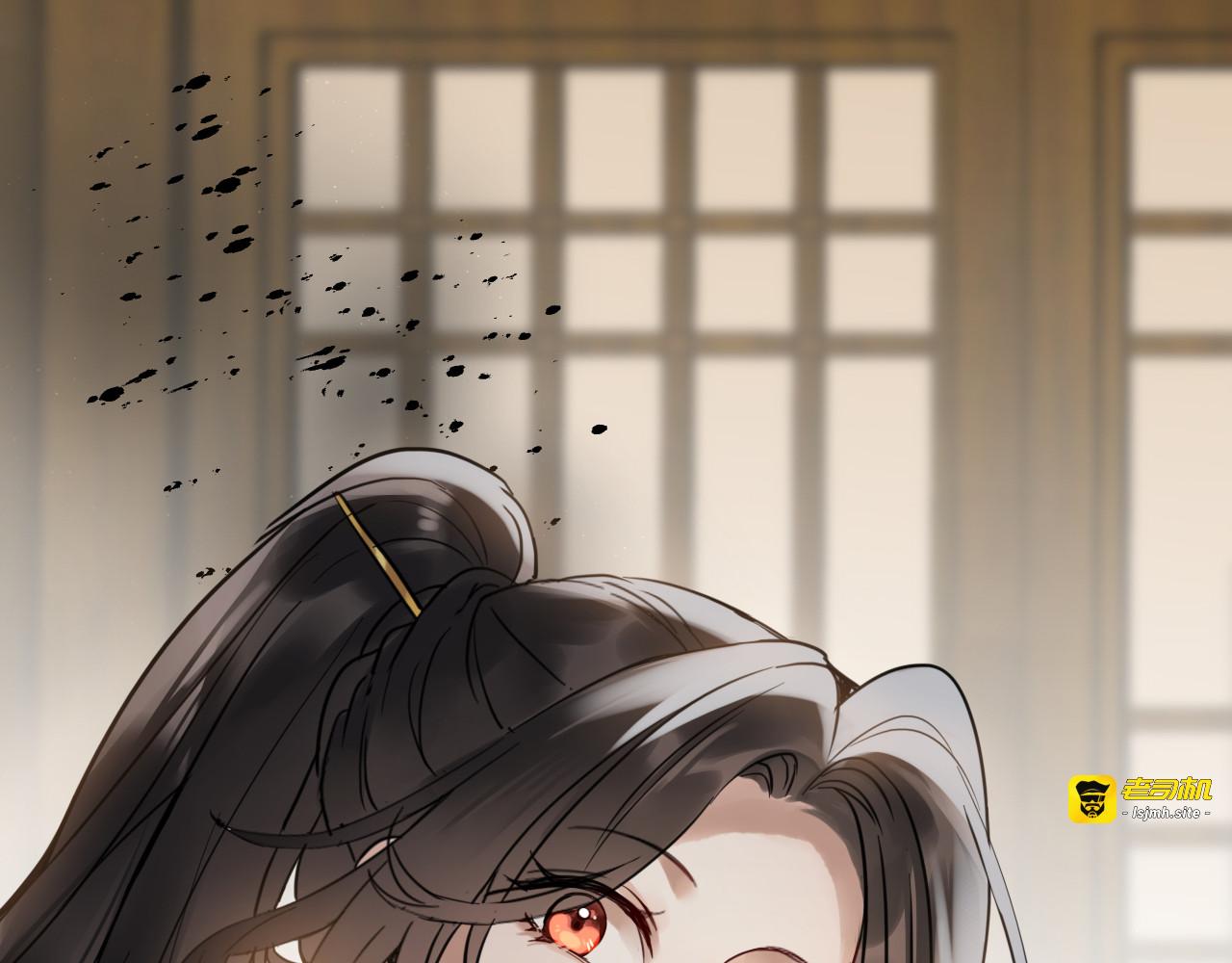 第十一话：汤婆婆的甜汤 第 59 页