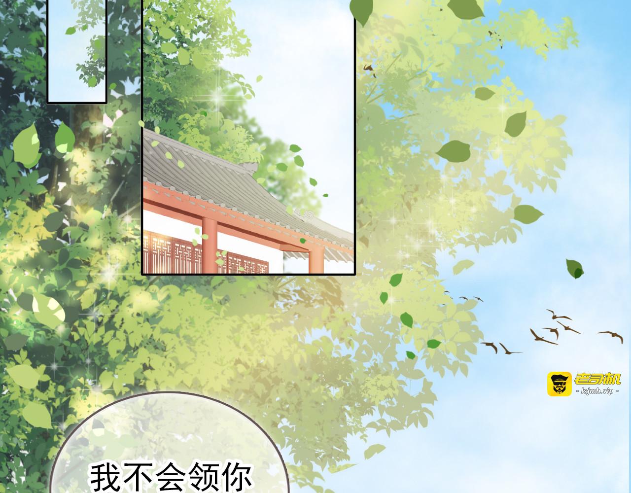 010  你到底动不动手 第 23 页