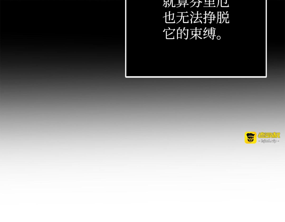 万物之母 第 141 页
