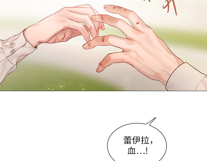 第56话 第 162 页