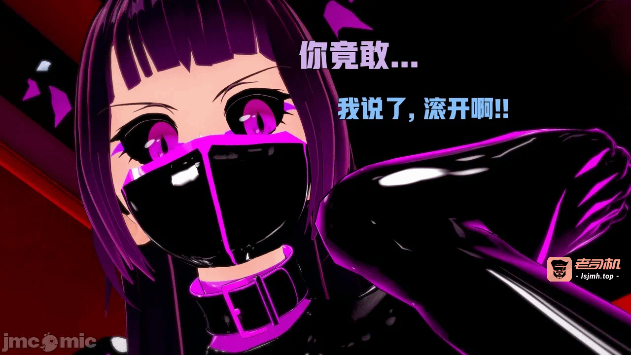 第一话 第 487 页
