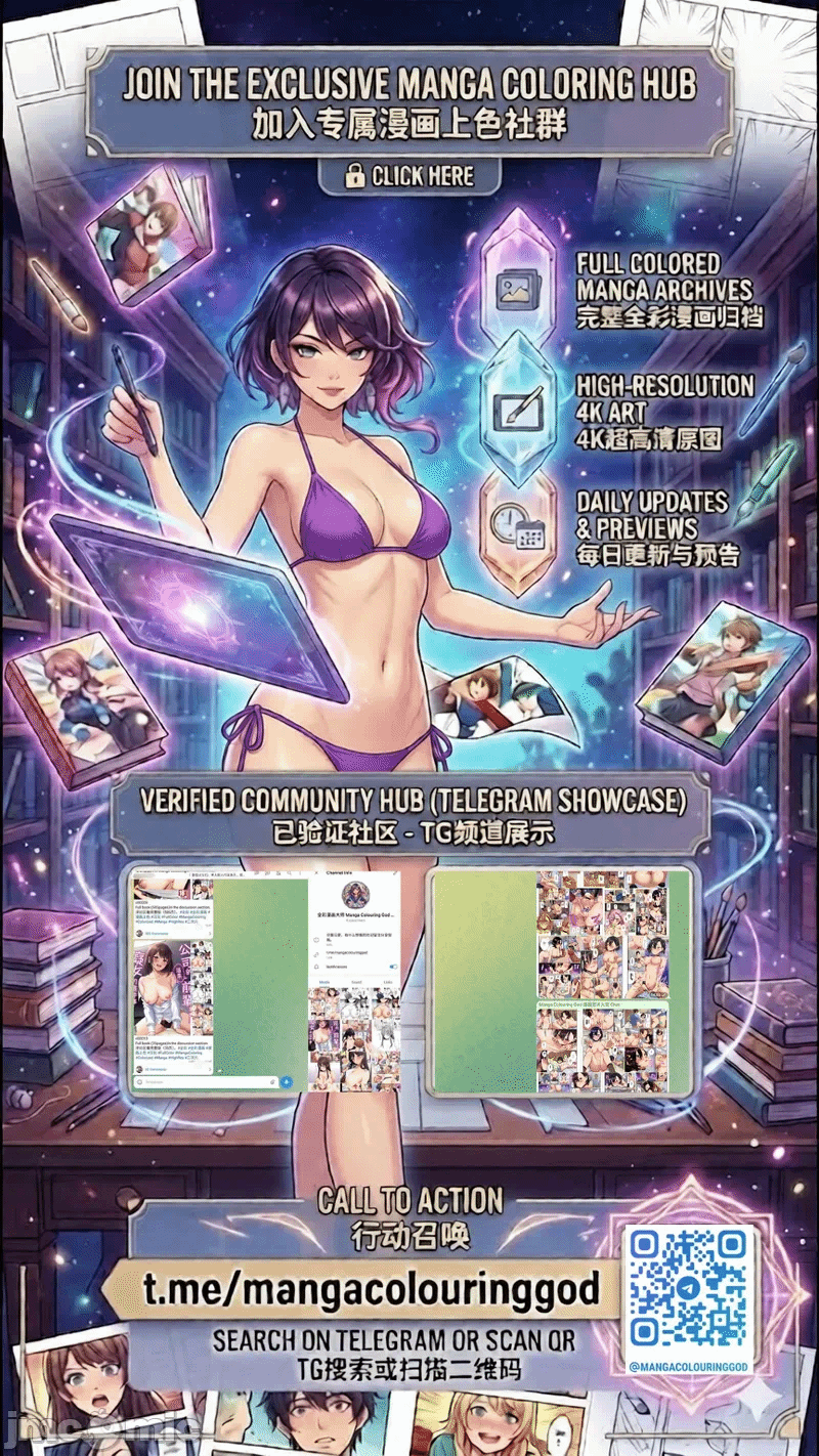 [Sakura机翻汉化][全彩乱涂机上色][アンソロジー] 発情スポーツ美少女♪ 快感オチンポとれぇにんぐ! vol.3 第1话 - 159