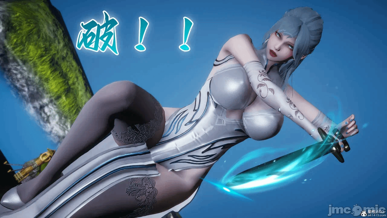 [3D]天玄神魔录01-12 第一话 - 1631