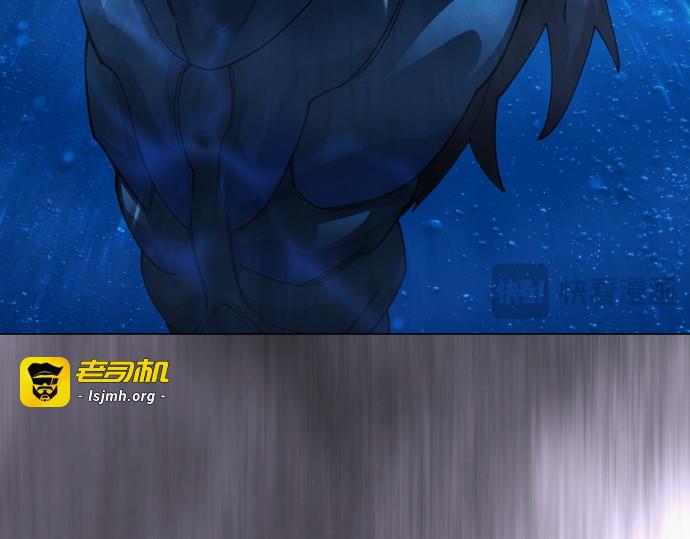 第二季 第114话 第 143 页