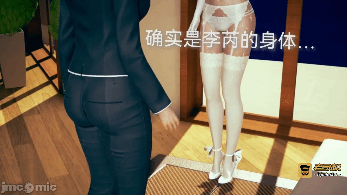 第一话 第 147 页