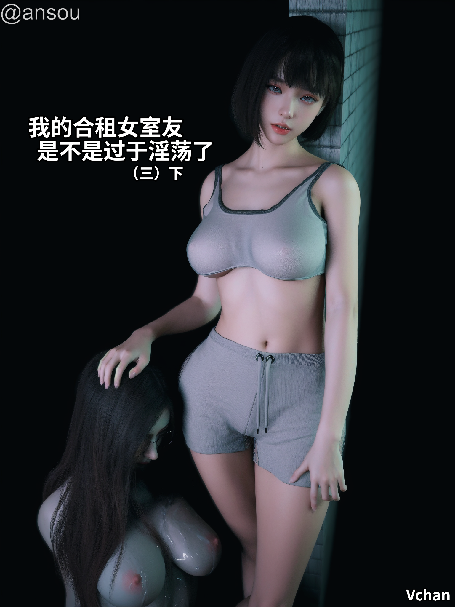 第一章 第 56 页
