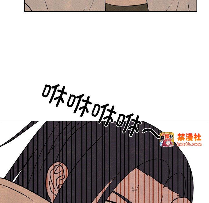 第334话 第 179 页
