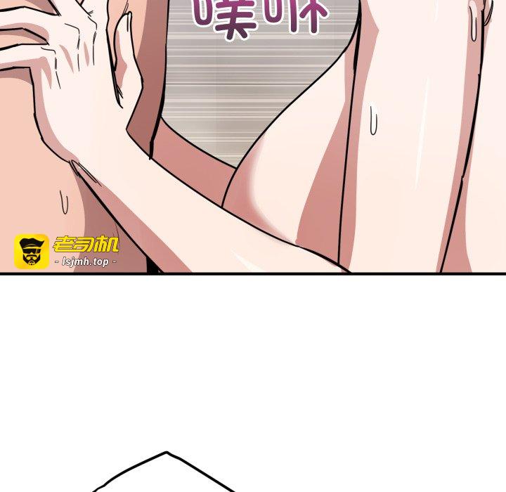 第27话 第 129 页