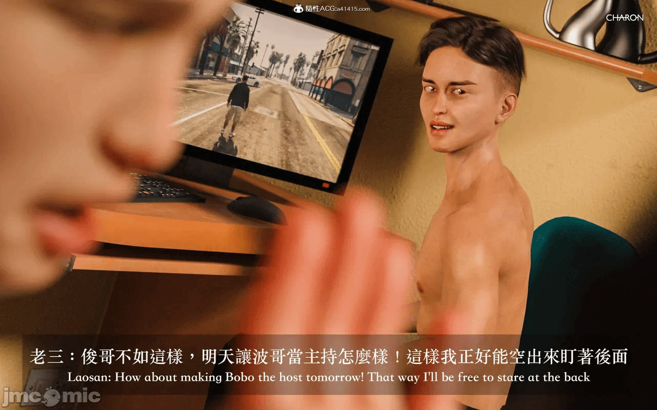 第一话 第 660 页