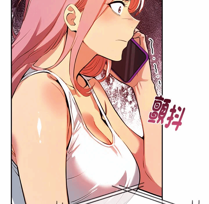第20话 第 56 页