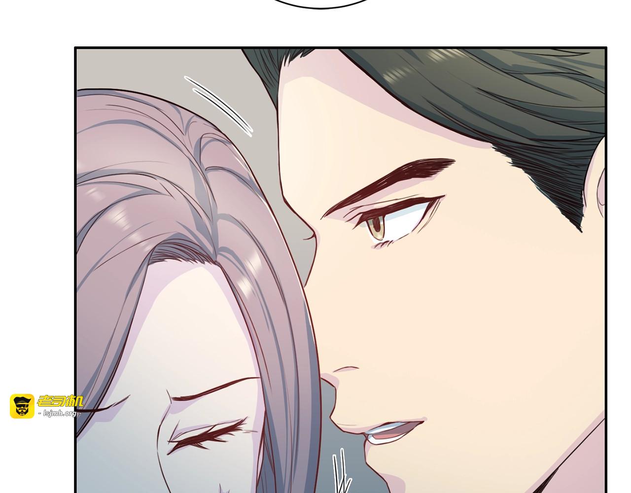 第13话 顺从 第 67 页