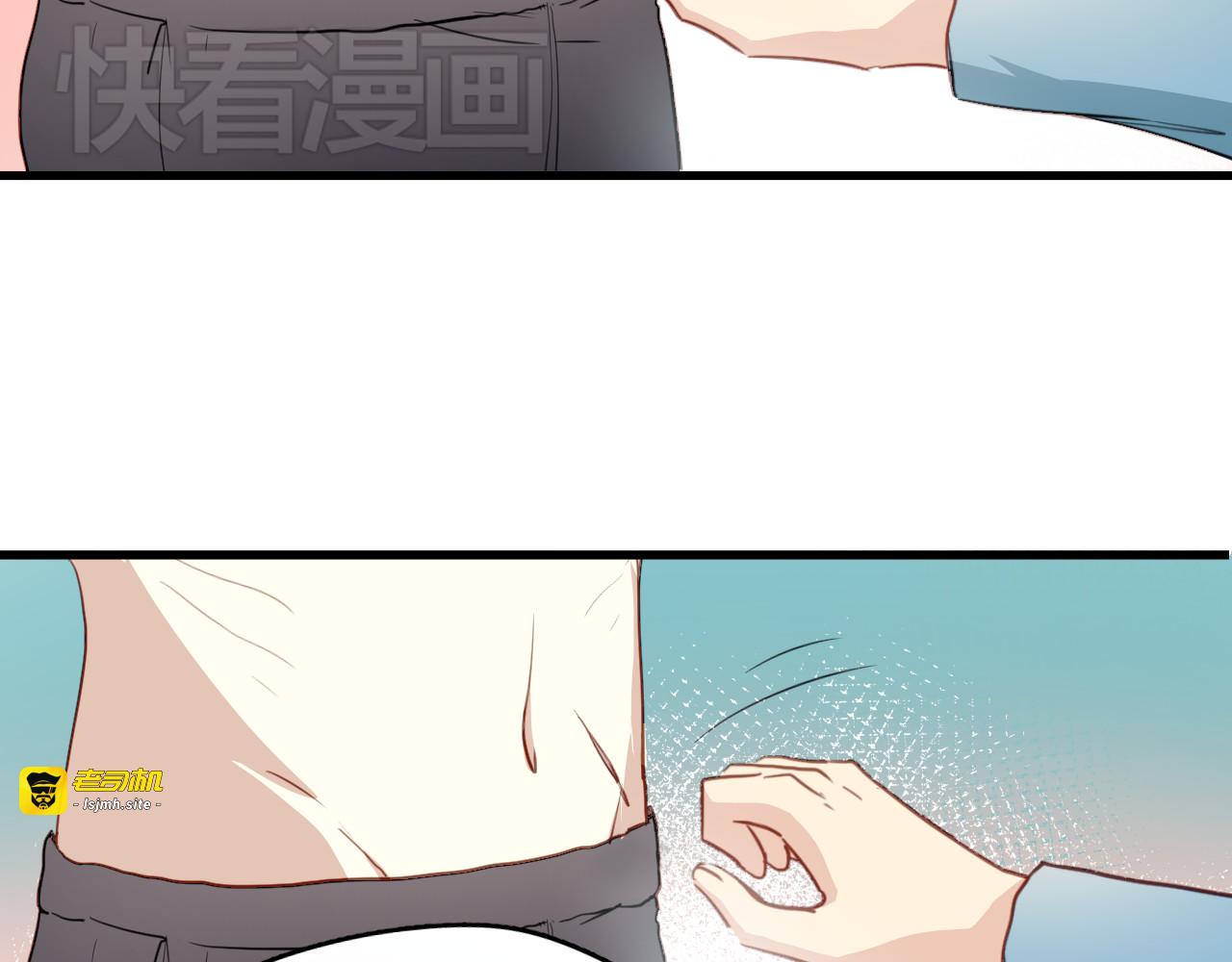 第44话 难道初恋就能忍耐背叛吗！ 第 7 页