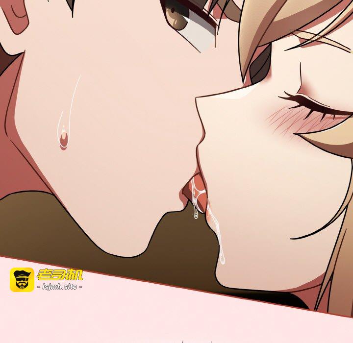 第40话 第 81 页