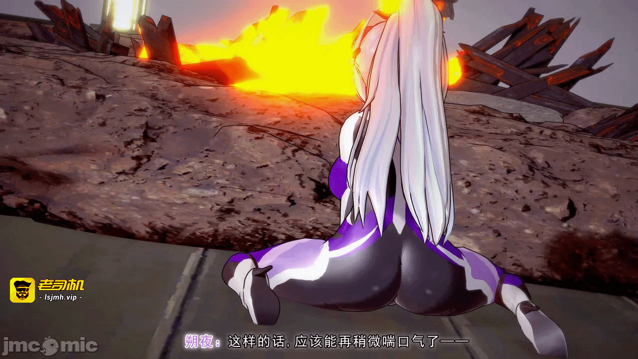 第一话 第 131 页