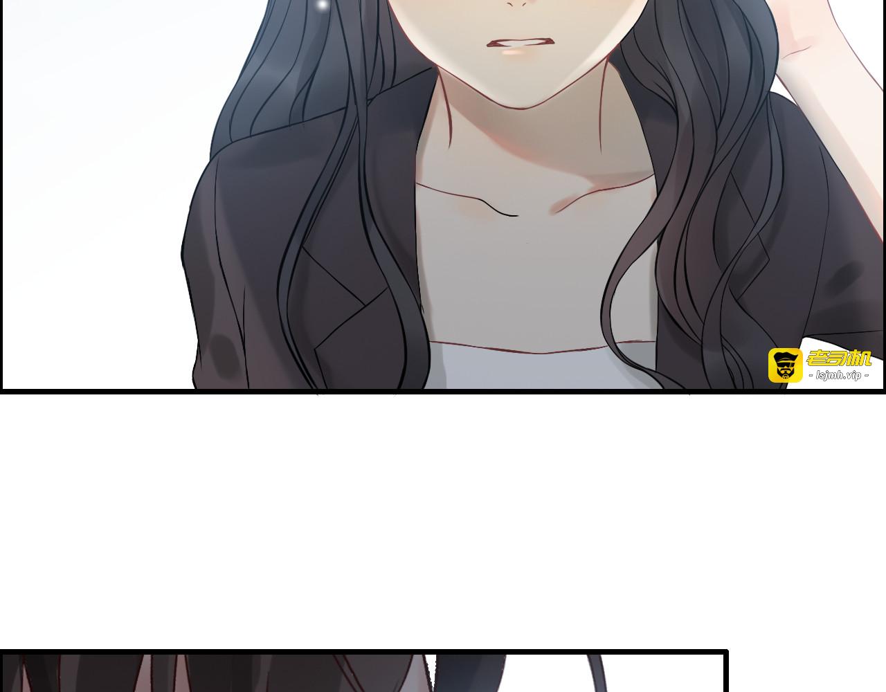 第77话 做好你分内的事！ 第 17 页