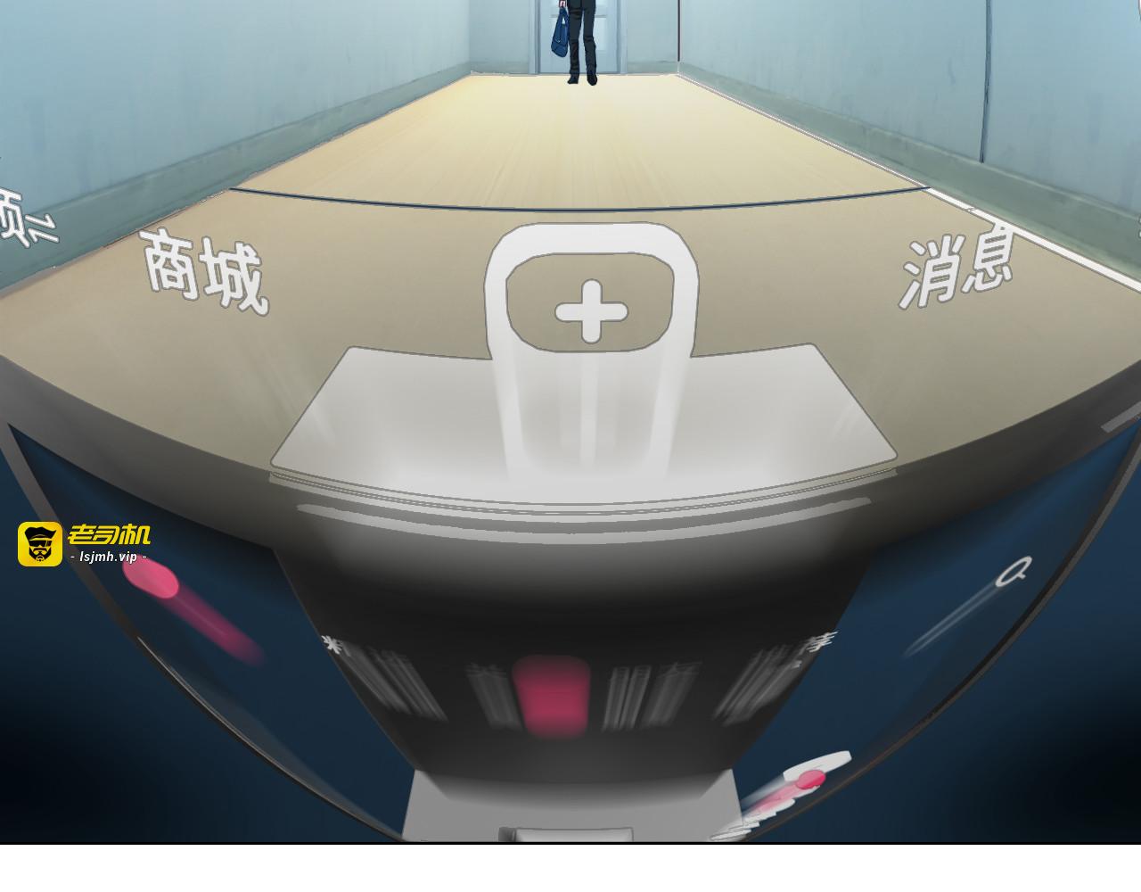 前言 第 143 页