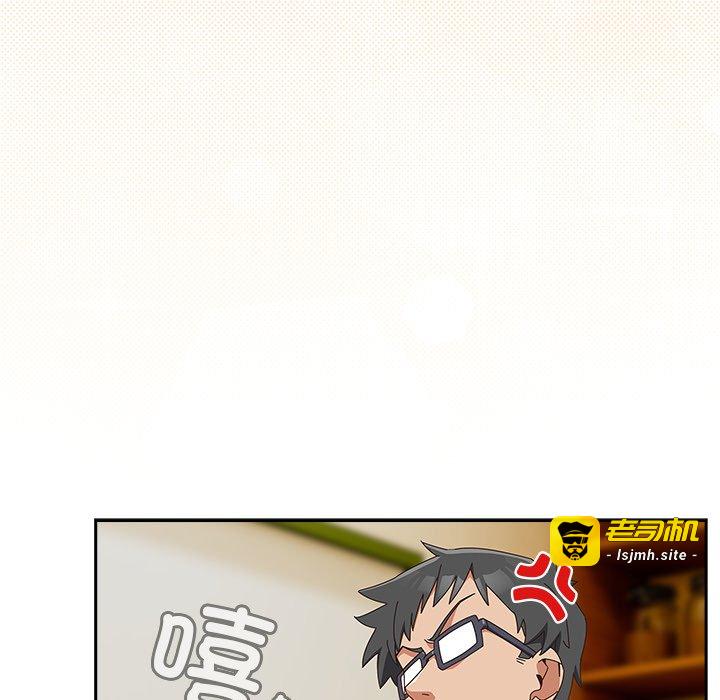 第17话 第 69 页