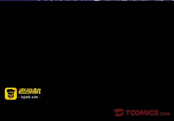 第39话 第 3 页