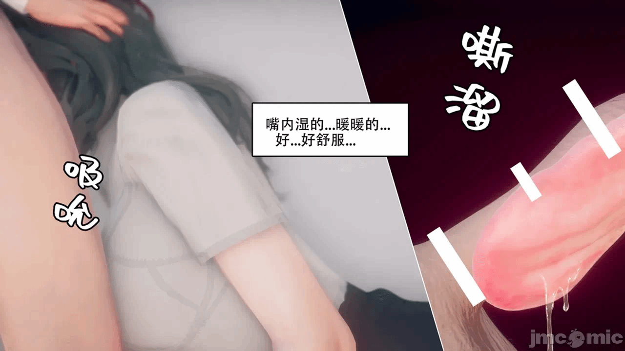 第一话 第 1175 页