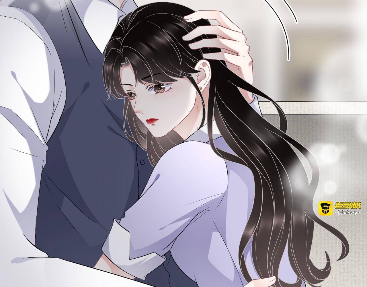 第48话 蛋糕之吻 第 31 页