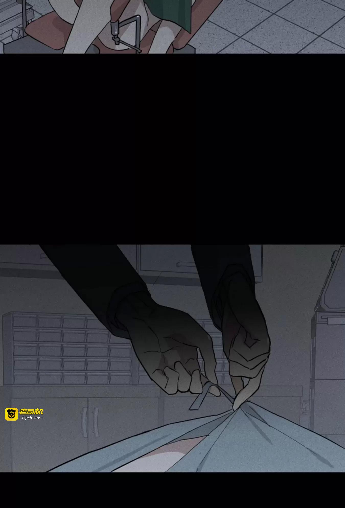 第40话 第 81 页