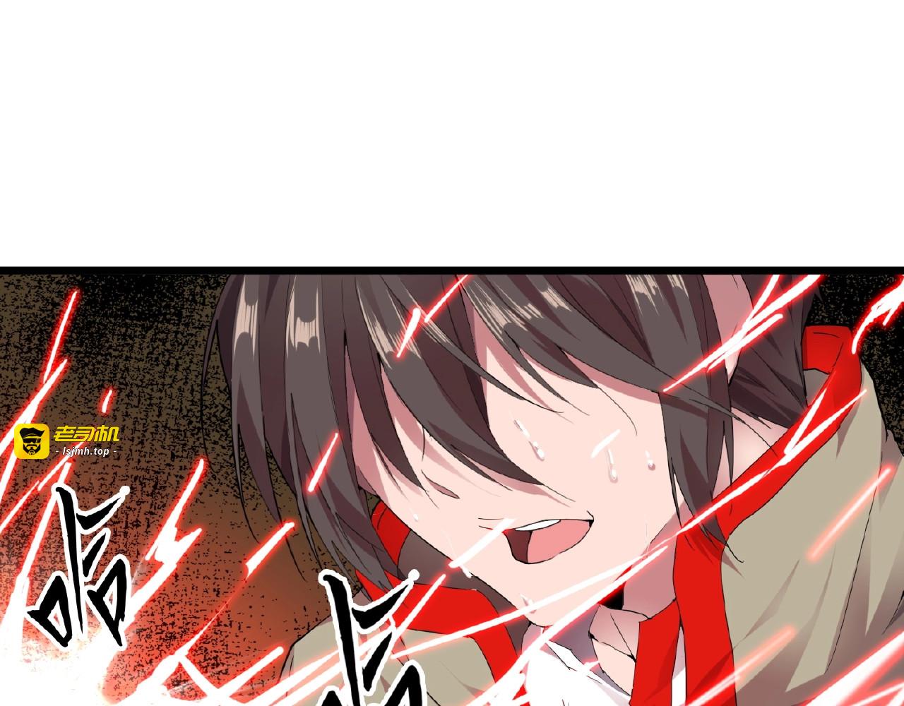第7话 以命相搏 第 7 页
