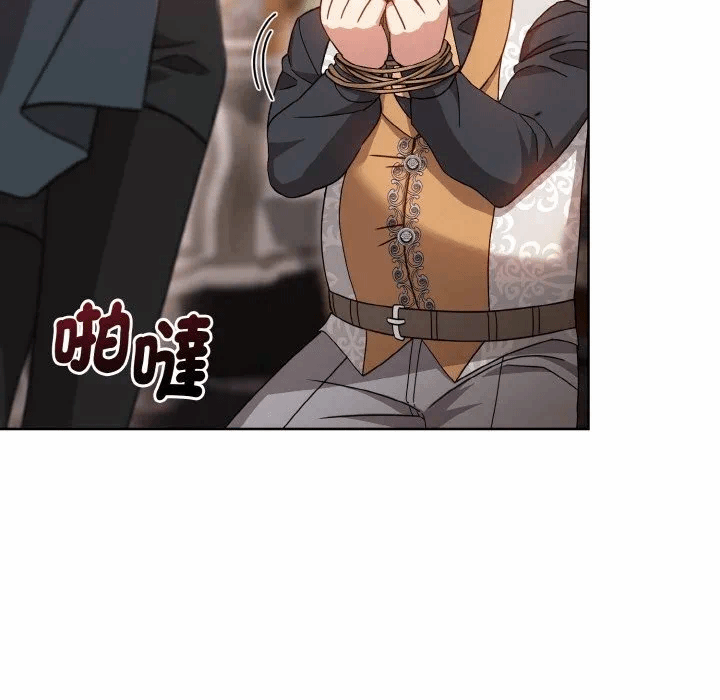 第19话 第 24 页