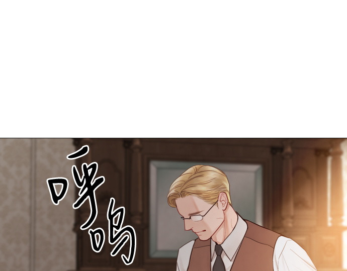 第56话 第 44 页