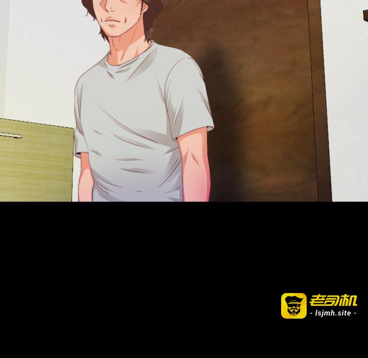 第5话 第 37 页