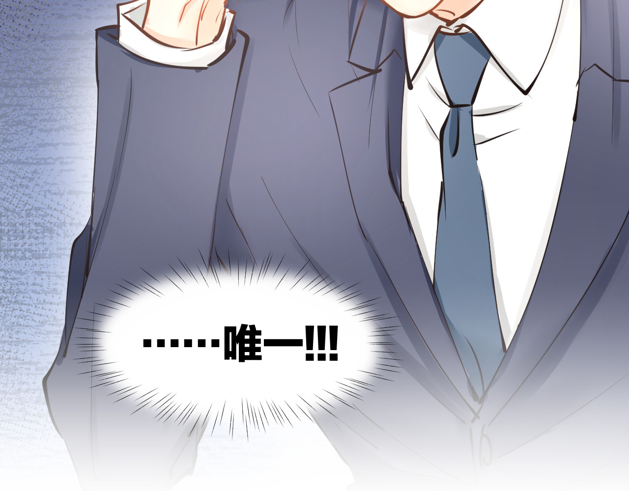 第76话 心急如焚 第 66 页