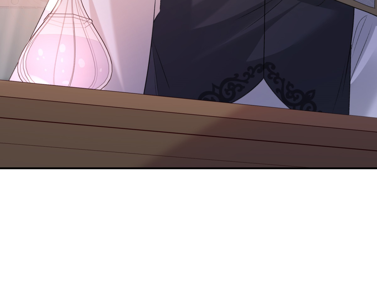 第14话 她的深夜邀请 第 22 页