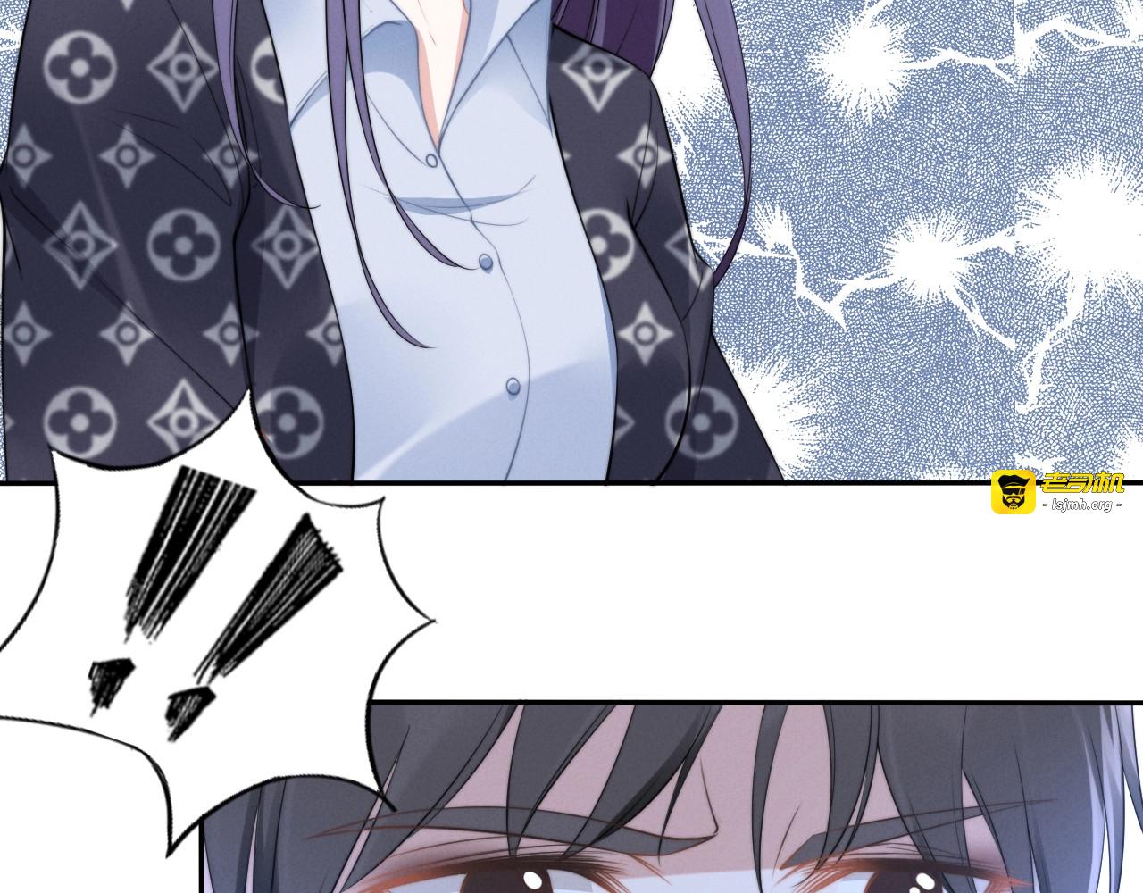109话 为她“服务” 第 37 页