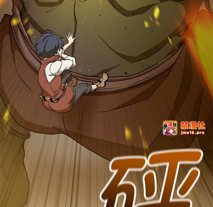 第12话 第 103 页