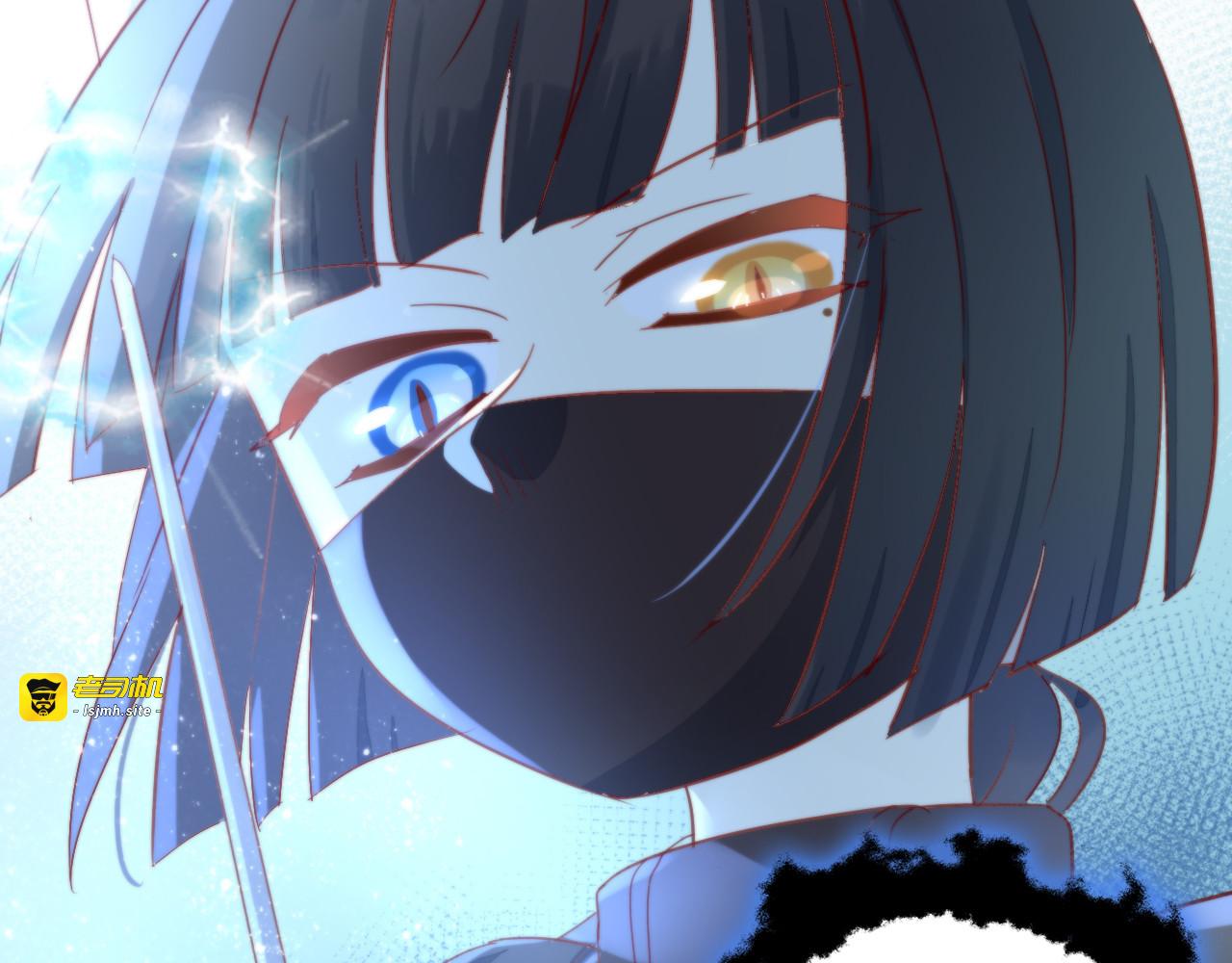 第158话 梦魇之茶（四） 第 91 页
