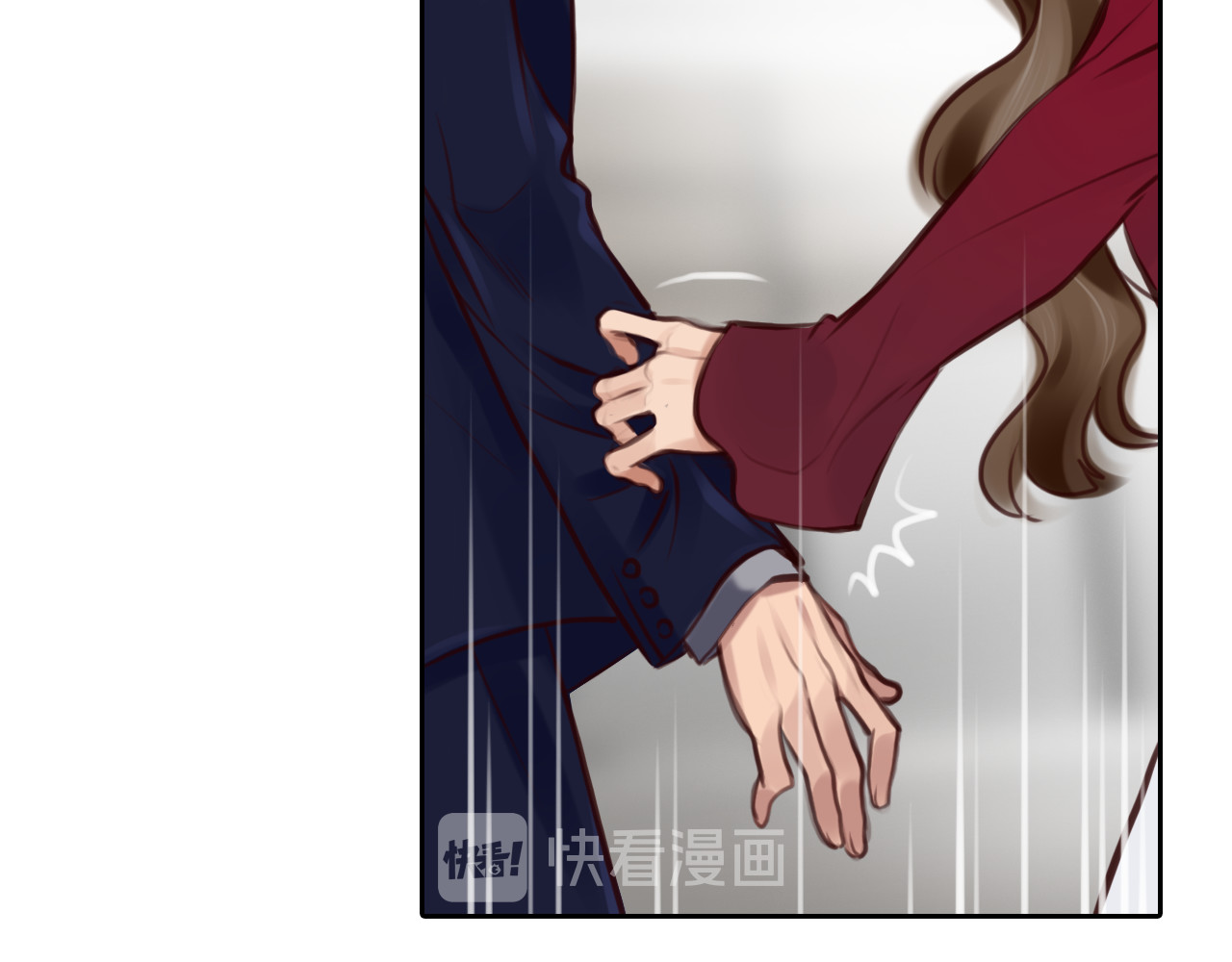 第38话 将被取代？ 第 62 页