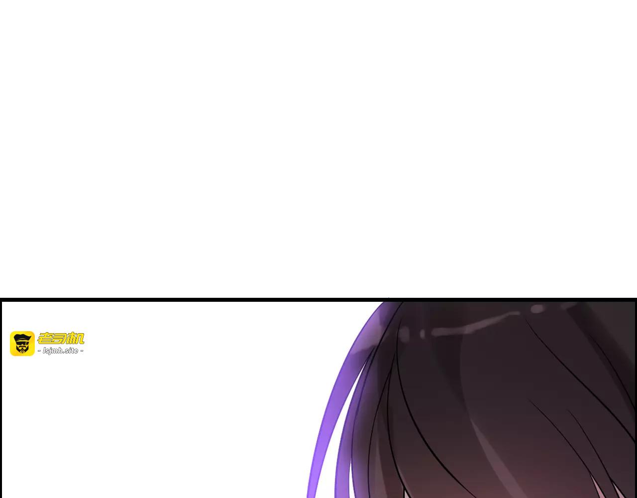 第43话  我不过是“礼物”？ 第 25 页