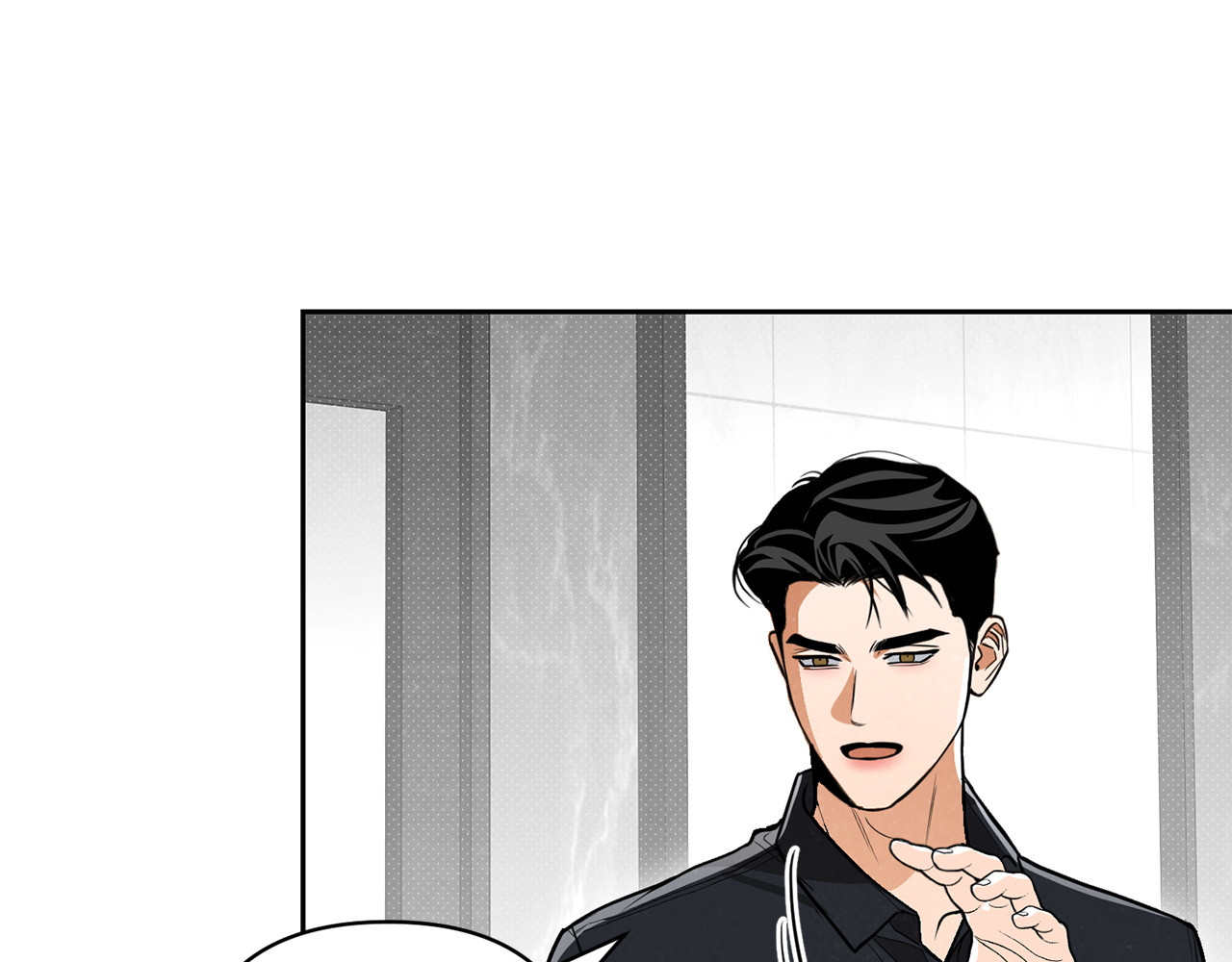 番外8 爱你无法隐藏 第 60 页