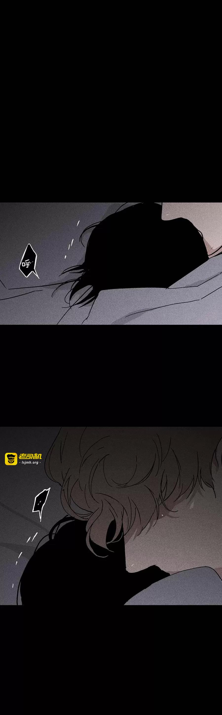 第22话 第 59 页