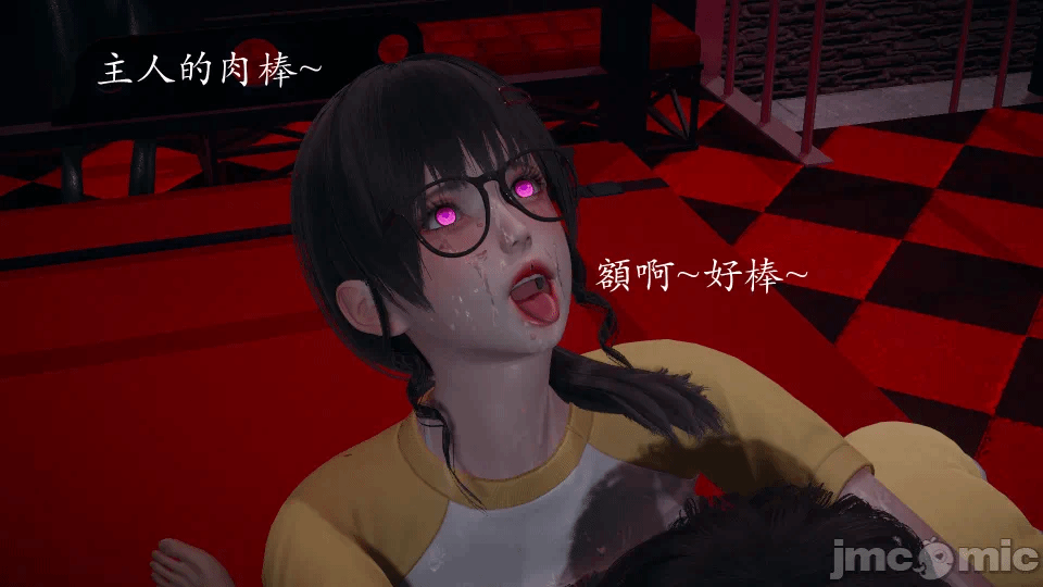 第一话 第 294 页
