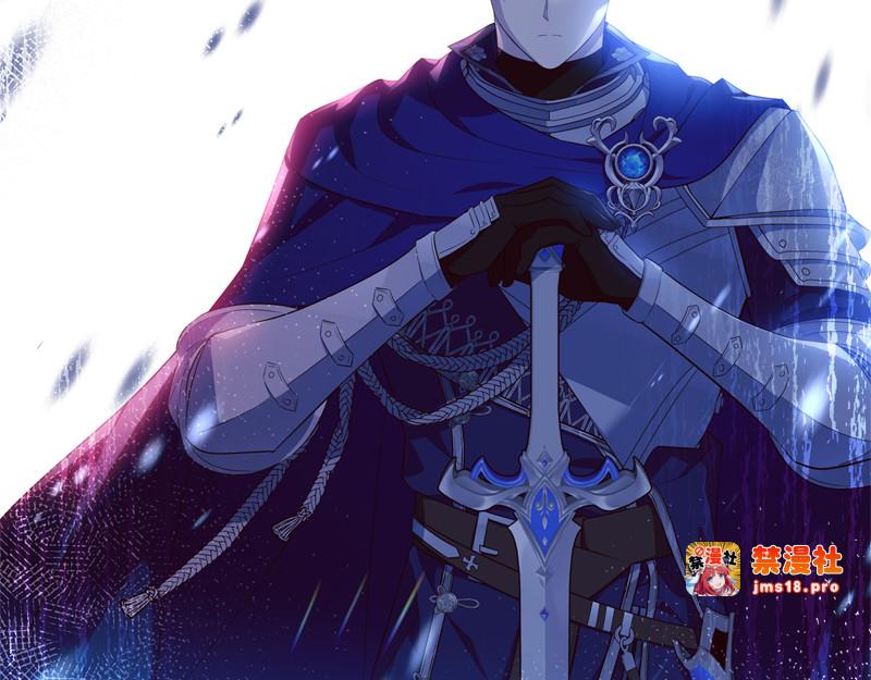 第4话 相当真正的公主 第 161 页