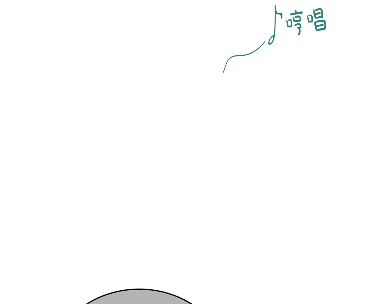 第107话 第 102 页