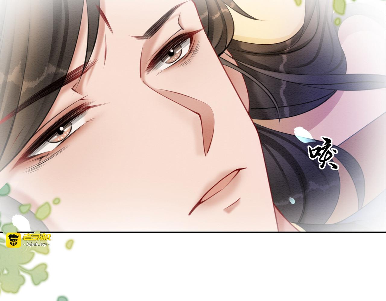 第97话 王妃无法醒来了？ 第 55 页