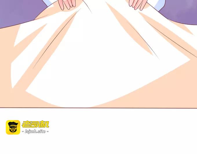第51话 第 41 页
