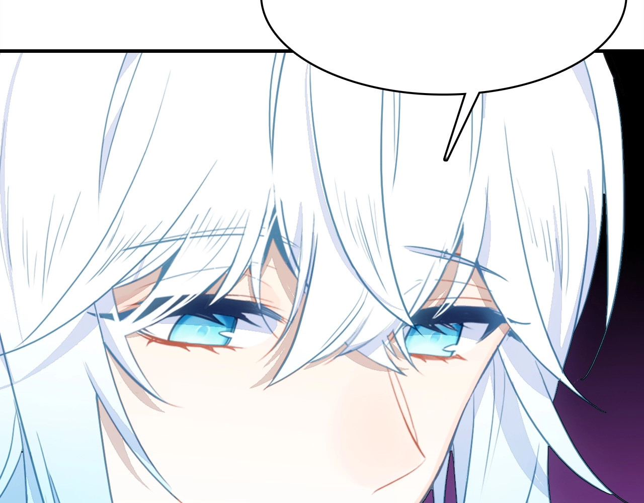 第50话  身份坦白 第 50 页